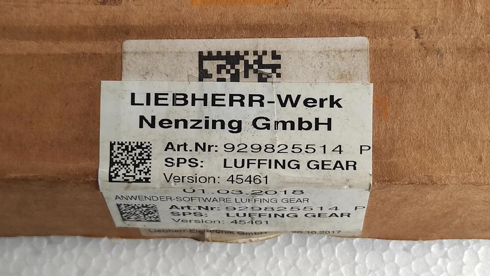 admin/uploads/uploads/Liebherr  P Luffing Gear Deck Crane PCB 929825514 P_9.webp